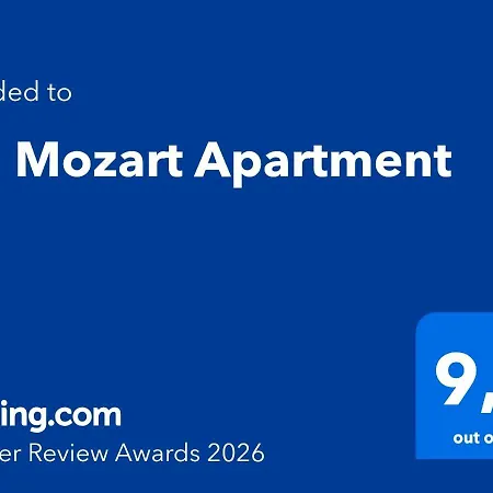 別荘 Via Mozart